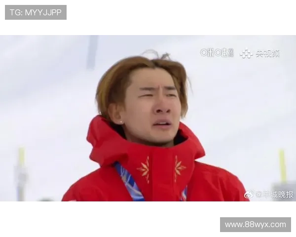 苏翊鸣担任米兰冬奥闭幕式旗手