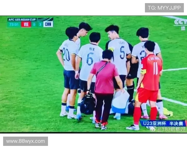 [球之夜]U16男国家队：一山越过又一山.